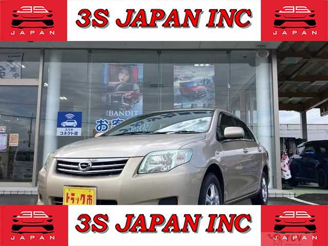 2009 Toyota Corolla Axio