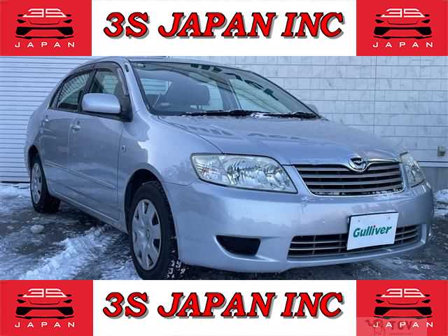 2005 Toyota Corolla Sedan