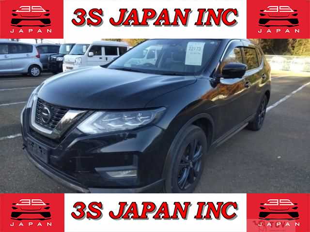 2020 Nissan X-Trail