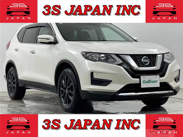 2021 Nissan X-Trail
