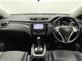 2014 Nissan X-Trail