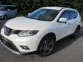 2016 Nissan X-Trail