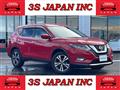 2017 Nissan X-Trail