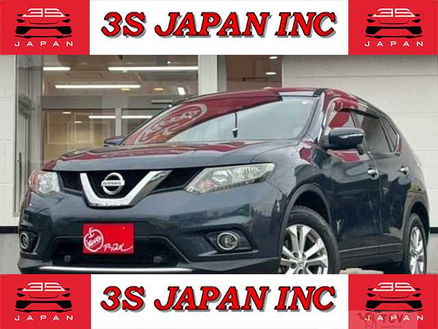 2016 Nissan X-Trail