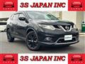 2016 Nissan X-Trail