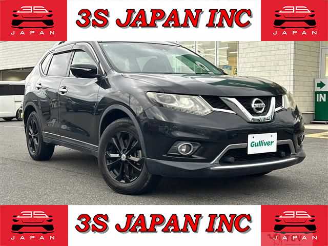 2016 Nissan X-Trail