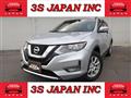 2017 Nissan X-Trail