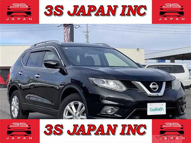 2015 Nissan X-Trail