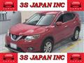 2015 Nissan X-Trail
