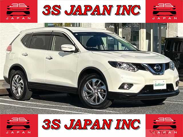 2017 Nissan X-Trail