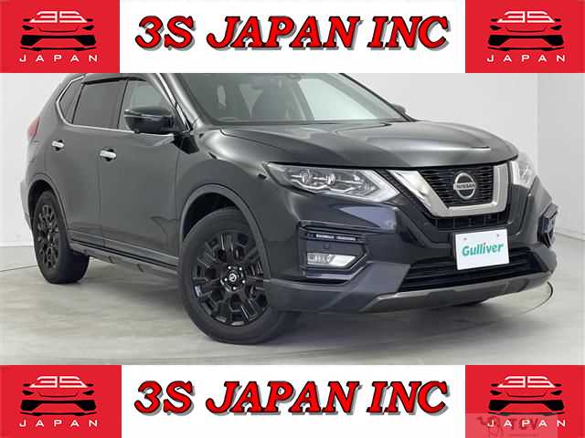 2020 Nissan X-Trail