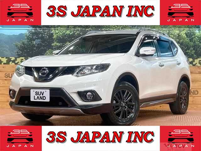 2016 Nissan X-Trail
