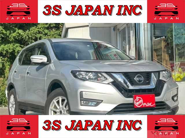 2020 Nissan X-Trail