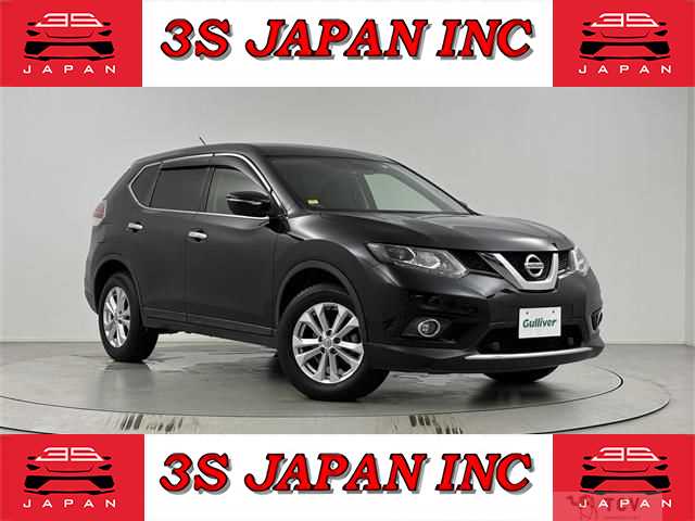 2017 Nissan X-Trail