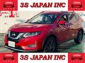 2017 Nissan X-Trail