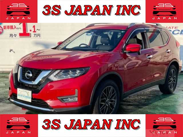 2017 Nissan X-Trail