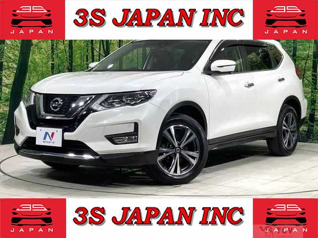 2017 Nissan X-Trail