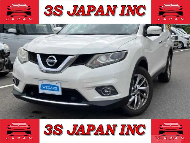 2017 Nissan X-Trail