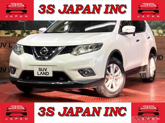 2017 Nissan X-Trail
