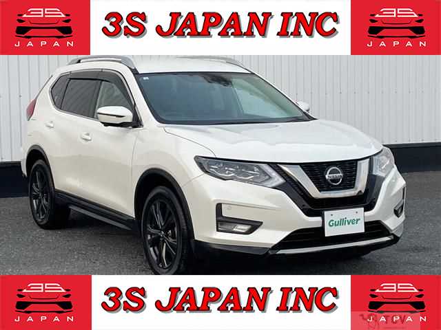 2020 Nissan X-Trail