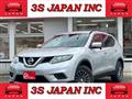 2016 Nissan X-Trail
