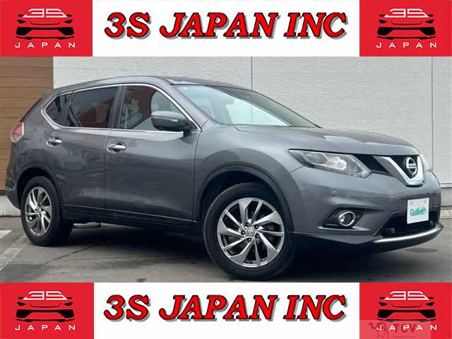2017 Nissan X-Trail