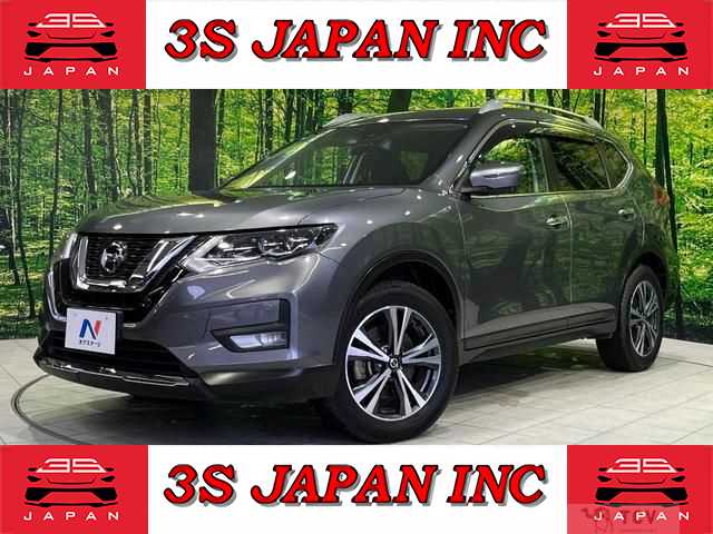 2020 Nissan X-Trail