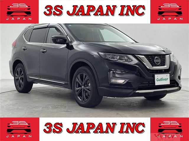 2020 Nissan X-Trail