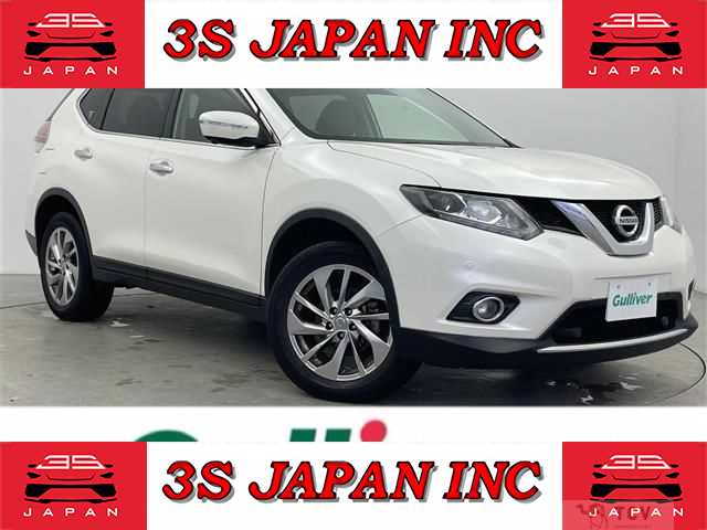 2017 Nissan X-Trail