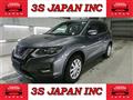 2020 Nissan X-Trail