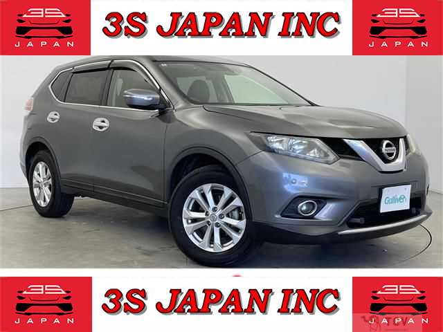 2017 Nissan X-Trail