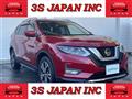 2020 Nissan X-Trail