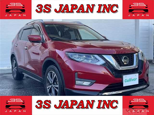 2020 Nissan X-Trail