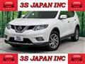 2017 Nissan X-Trail