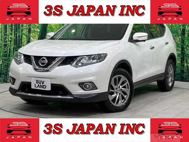 2017 Nissan X-Trail
