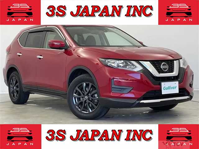 2021 Nissan X-Trail