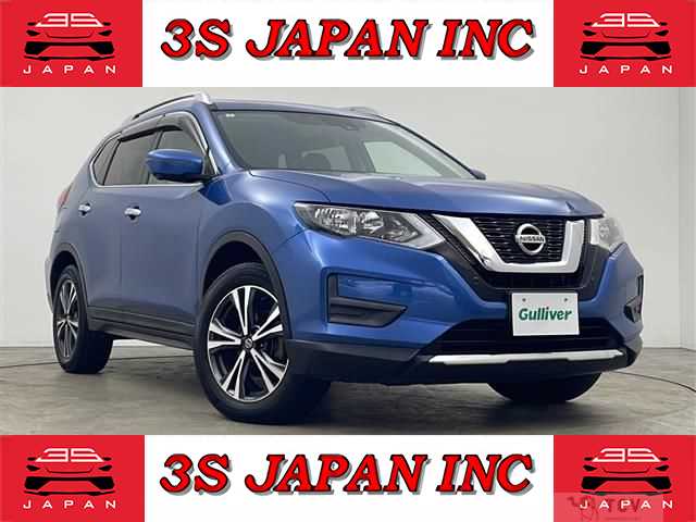 2017 Nissan X-Trail