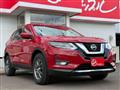 2020 Nissan X-Trail