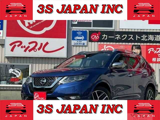 2019 Nissan X-Trail
