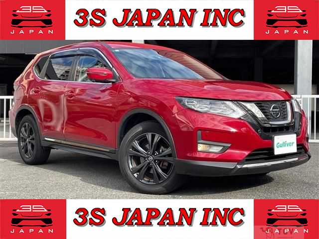 2021 Nissan X-Trail