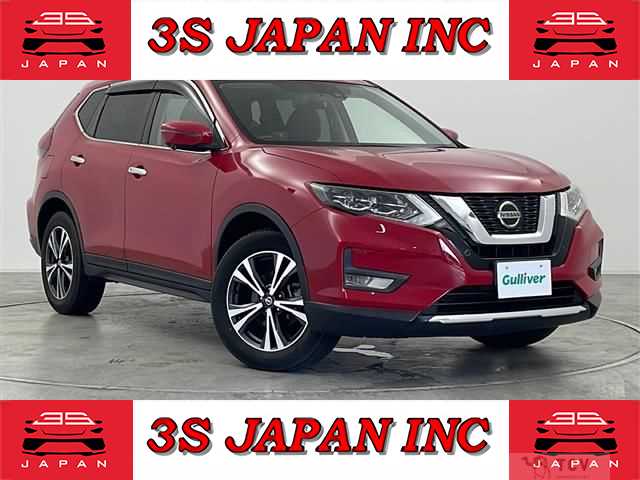 2020 Nissan X-Trail