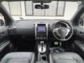 2012 Nissan X-Trail