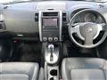 2013 Nissan X-Trail