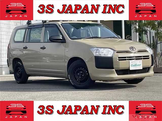 2020 Toyota Probox Van