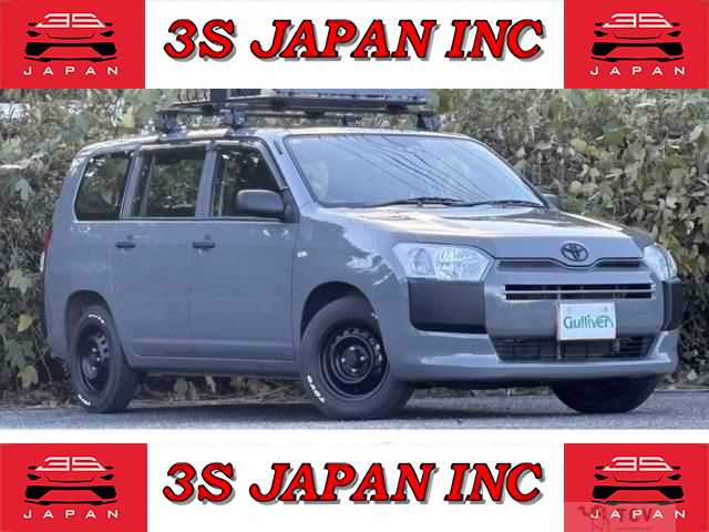 2020 Toyota Probox Van