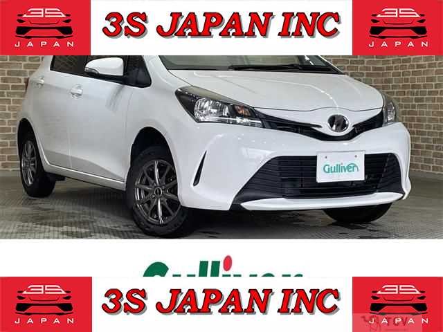 2016 Toyota Vitz