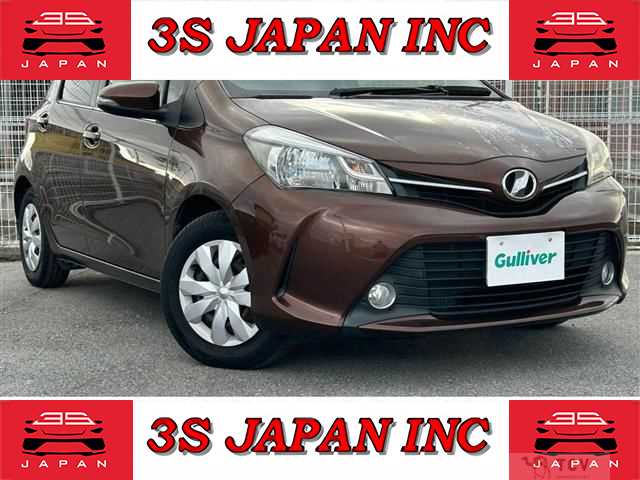 2015 Toyota Vitz