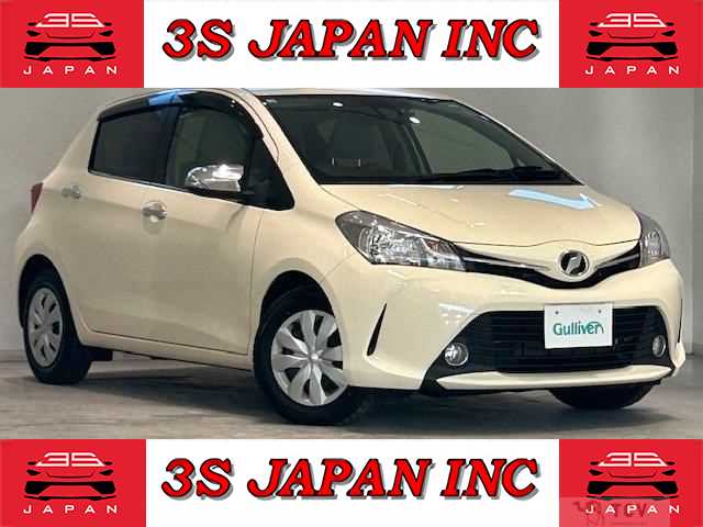 2016 Toyota Vitz