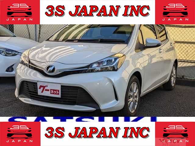 2015 Toyota Vitz