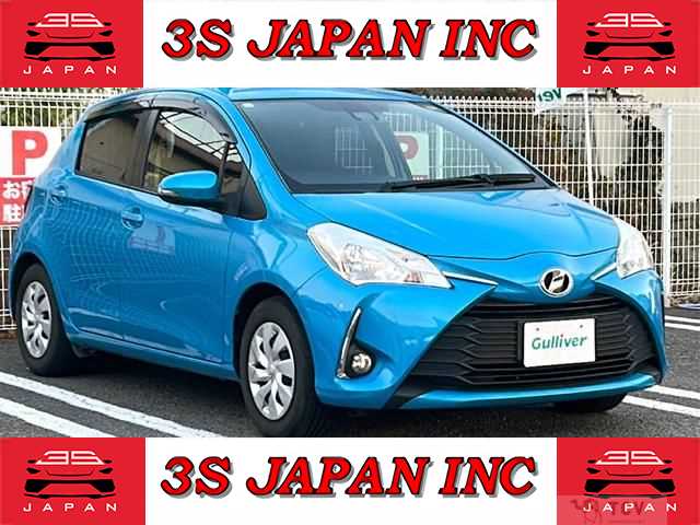 2017 Toyota Vitz